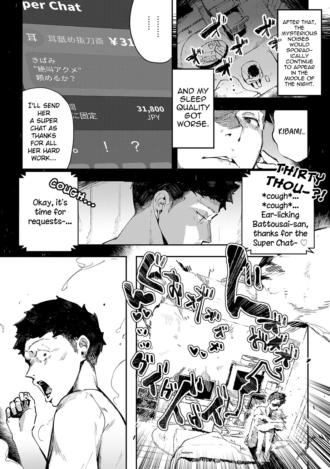 Hentai Manga Comic-Binaural Ohotunity (Female Top)-Read-6